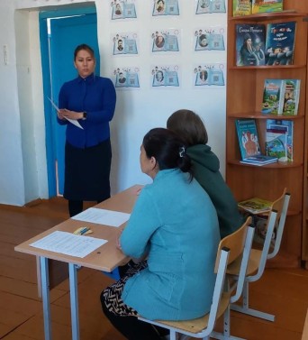 f5fcc0a7 516b 4d35 96d2 3b6ebbe04caa